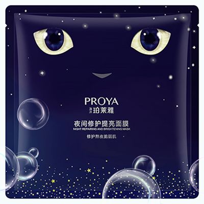 pa旗舰厅夜间修护提亮面膜