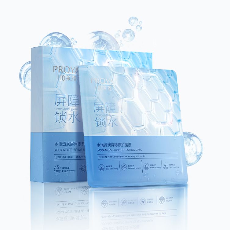 pa旗舰厅水漾透润屏障修护面膜